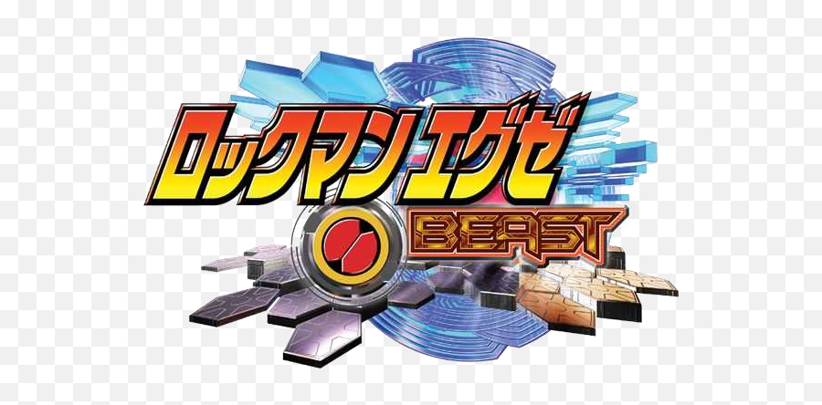 Promo Art - Rockman Exe Beast Logo Trez Gallery Beast Png,Beast Logo