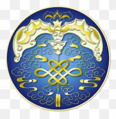 Good Fortune In Chinese - Luck Bat png