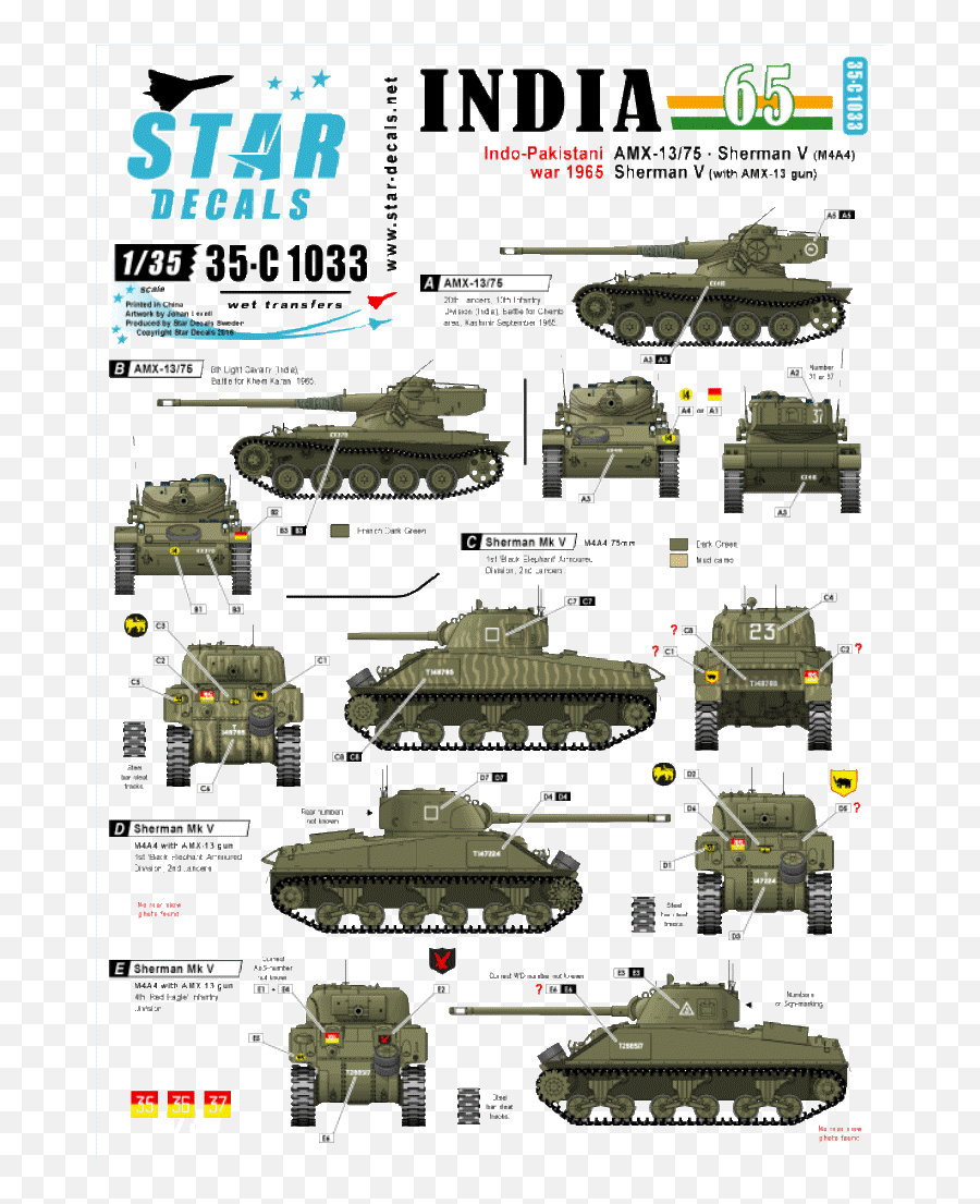 Star Decals 135 India 1965 Indo - Pakistani War Amx1375 Sherman Mkv 35c1033 Walmartcom Star Decals Amx 13 Png,Amx Icon