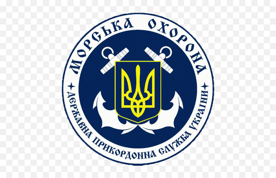Armed Forces Of Ukraine Military Wiki Fandom - Ukraine Png,What Was The Ucrane Icon