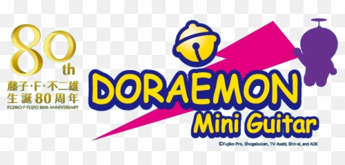 Esp - Doraemon Png,Doraemon Logo