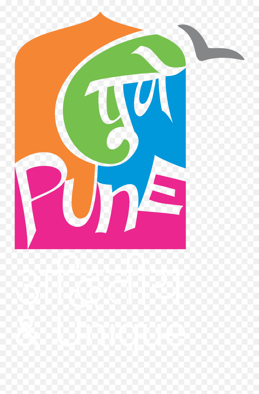 Pune Smart City Logo Transparent Png - Pune Smart City Logo,Png Pune
