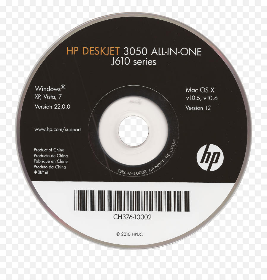 Hp Deskjet 3050 J610 - Driver Cd V12 Free Download Borrow Ushaiqer Heritage Village Png,Vista Icon Driver
