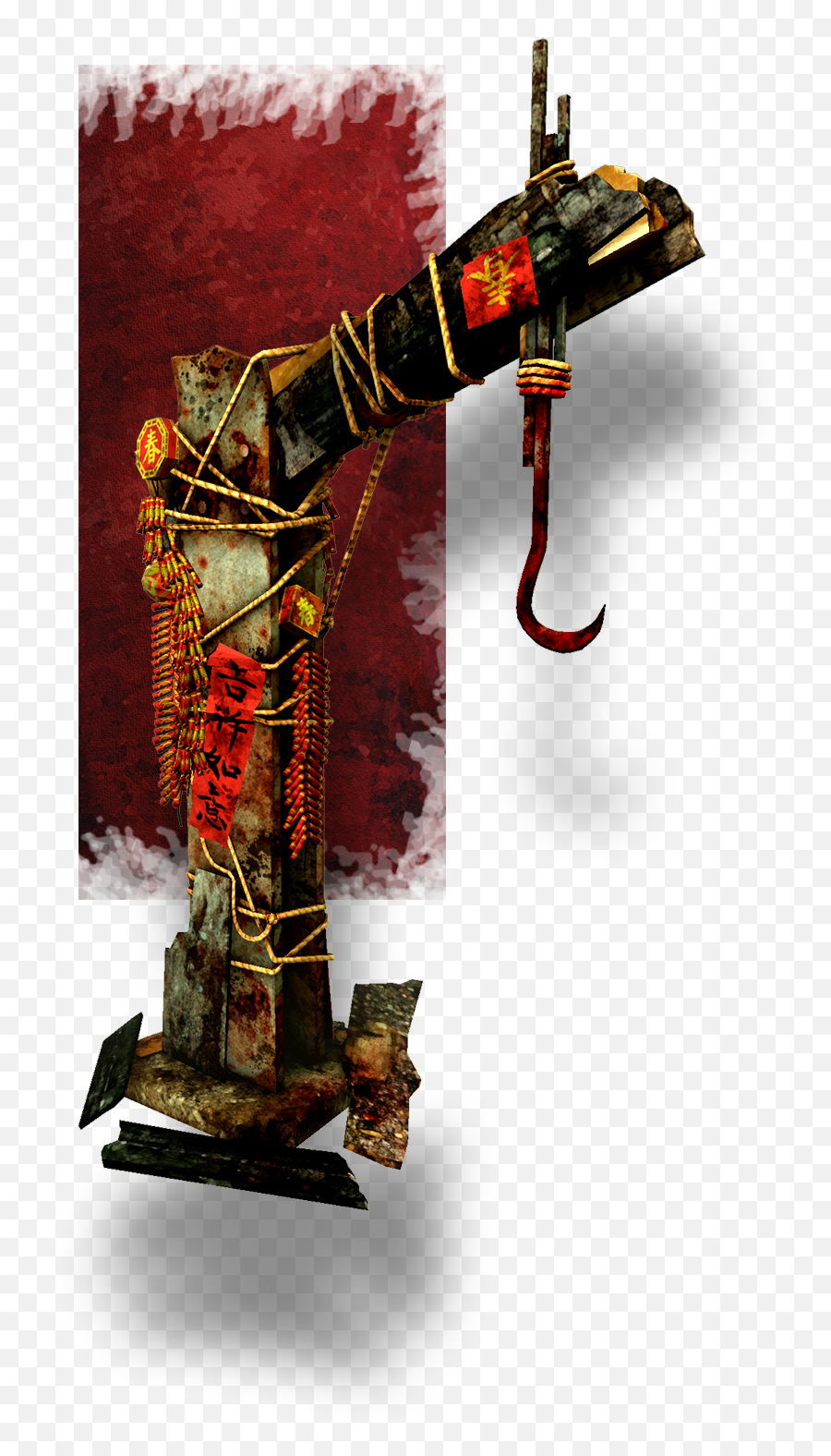 Celebrate The Year Of Dog In Dead - Dead By Daylight Hook Transparent Png,Dead By Daylight Png