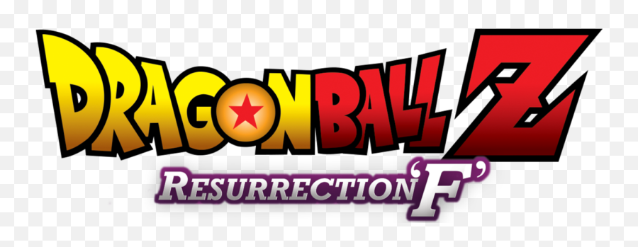 Dragonball Z Resurrection F Netflix - Dragon Ball Z Png,Dragonball Z Png