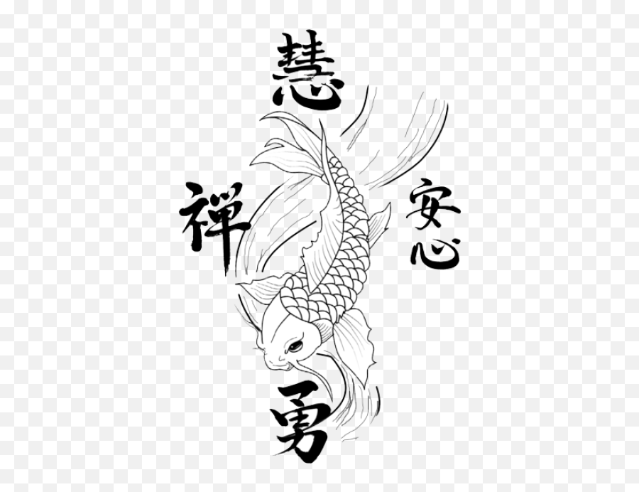 Tattoos Png And Vectors For Free Download - Dlpngcom Simple Koi Fish Tattoo,69 Tattoo Png