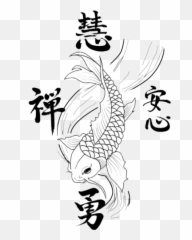 Tattoos Png And Vectors For Free Download - DLPNGcom Simple Koi Fish Tattoo