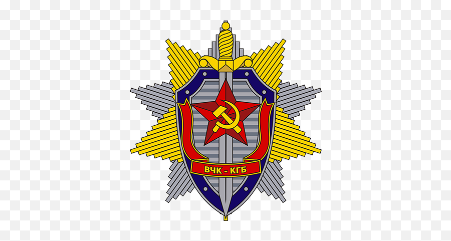 Kgb Mens Premium T - Kgb Symbol Png,Soviet Logo