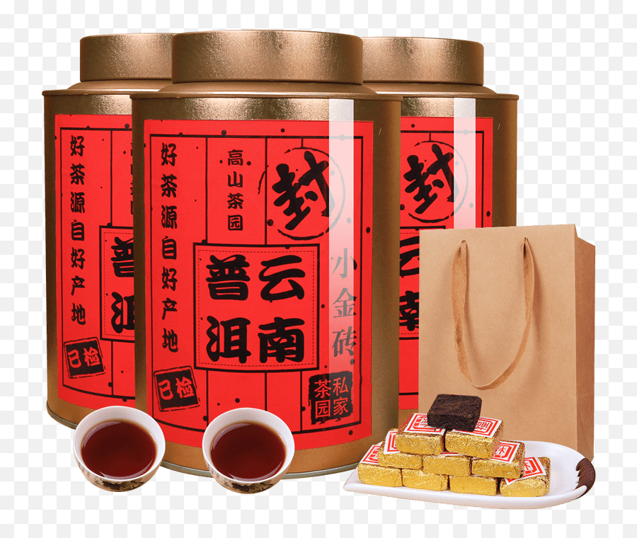 Xkyunnan Ten Years Old Palace Xiaotuo Mellow Canned Puu0027er - Serveware Png,Timolino Icon Vacuum Travel Mug