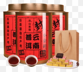 Xkyunnan Ten Years Old Palace Xiaotuo Mellow Canned Puu0027er - Serveware png