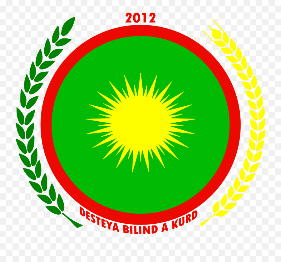 Kurdish Supreme Committee - Wikipedia Transparent Background Cute Sun Clipart Png,Icon Hdp