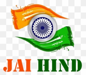 Republic Day Parade From Chandigarh Was Really Awesome Jai Png