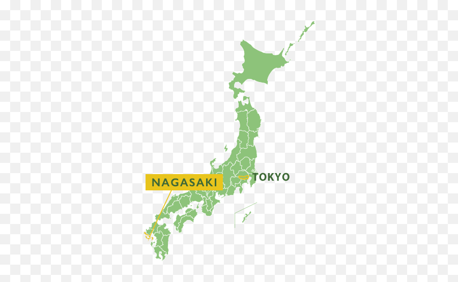 Nagasaki - Historic Beauty Of Arts And Buildings Kyushu X Transparent Japan Map Icon Png,Japanese Clouds Png