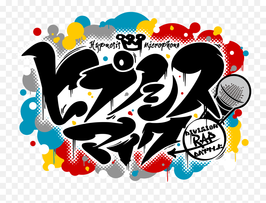 Microphone Clipart Rapper Picture 1650896 - Hypnosismic Division Rap Battle Rhyme Anima Png,Microphone Logo Png