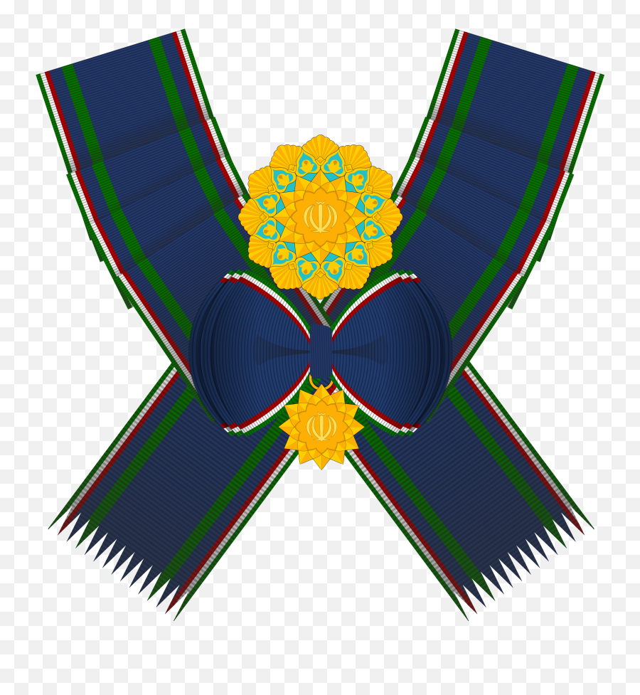 Islamic Republic Medal Of Honor Png