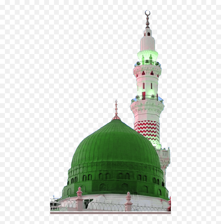 Png Madina Transparent Background With Shining U2013 Islamic Psd - The Green Dome,Shining Png