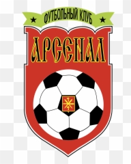 Download Hd Arsenal Logo Png Transparent - Nk Široki Brijeg Nk Rudar Logo,Arsenal Logo Png