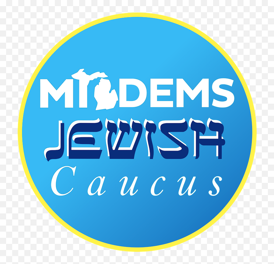 Michigan Jewish Democrats Endorse Joe Biden For President - Circle Png,Joe Biden Png
