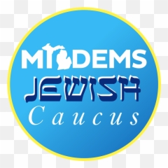 Michigan Jewish Democrats Endorse Joe Biden For President - Circle Png,Joe Biden Png