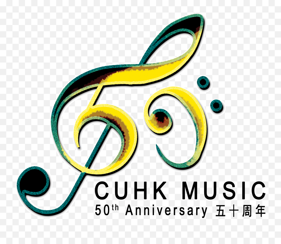50th Anniversary Of Music Department - Graphic Design Png,50th Anniversary Logo