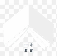 Engine Creating For Xbox One U2013 Evolvie Edu - Horizontal png