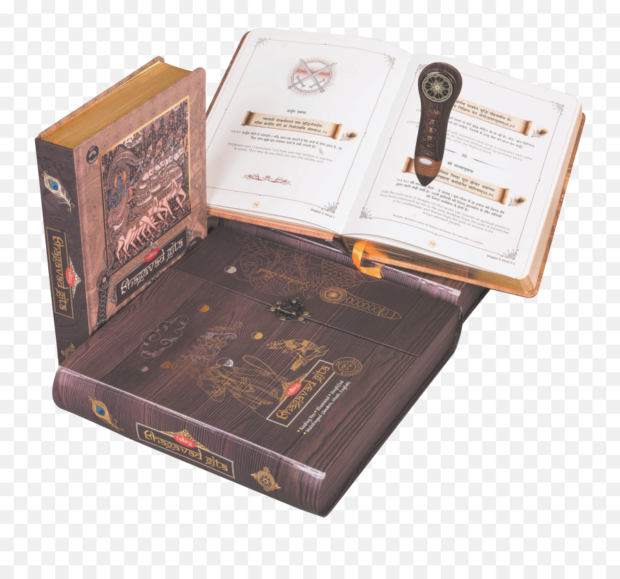 Bhagavad Gita Book In English - Bhagwat Geeta Audio Book Png,Art Of Living Logo