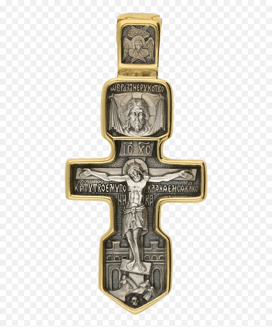 Cross - Seraphim Of Sarov Crucifix Png,St Lydia Icon