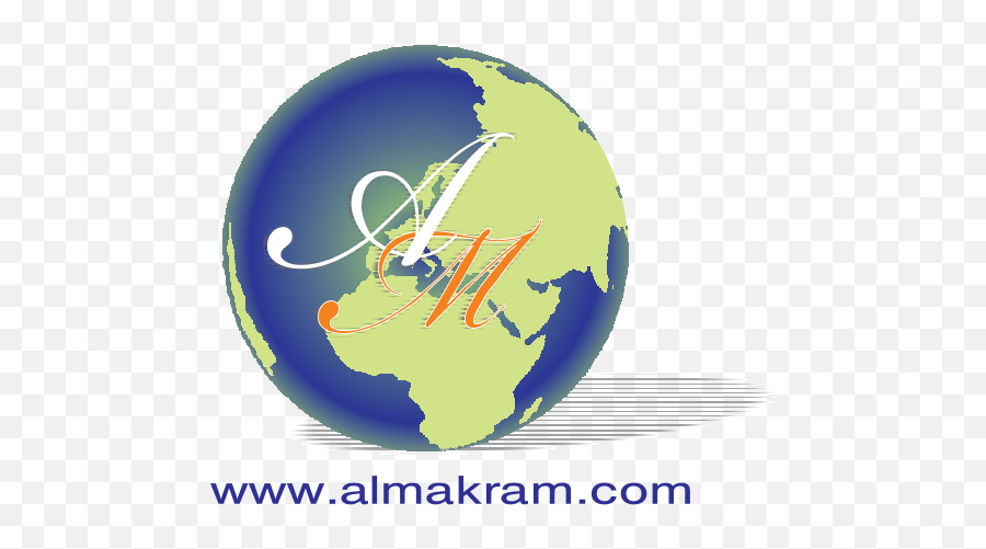 Al Makram Logo Download - Logo Icon Png Svg World Refugee Day 2015,Globe Icon Svg