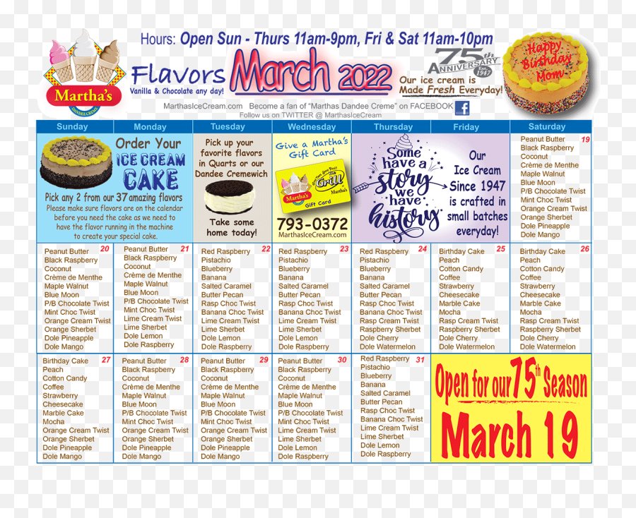 Marthau0027s Ice Cream Lake George Ny Home Page - Language Png,Lake George Icon