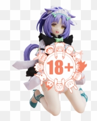 Nekopara 14 Cinnamon Pvc - Figure png