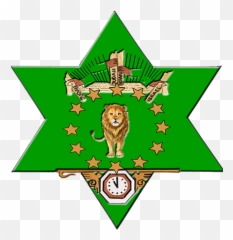 The Davidian Seventh - Emblem Png,Seventh Day Adventist Logo