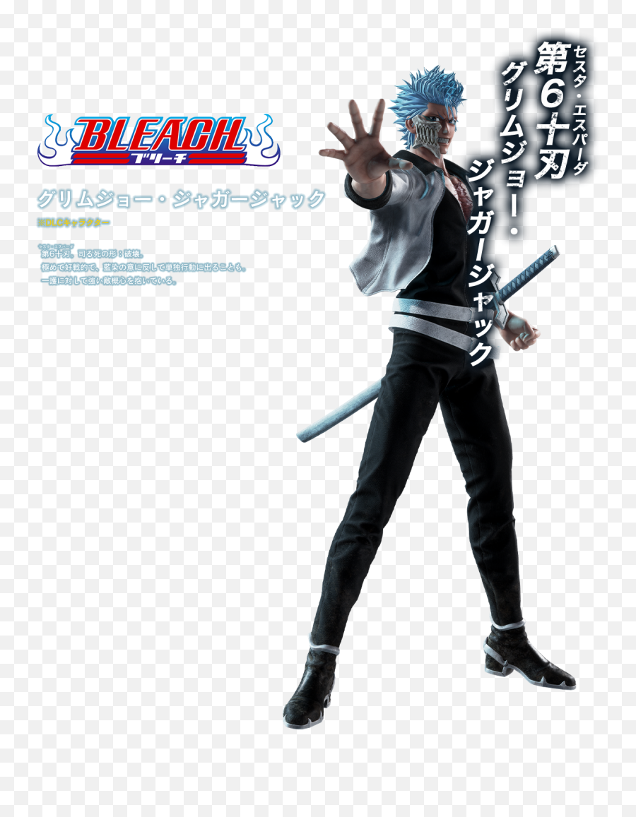 Grimmjow Jeagerjaques - Bleah Jump Force Png,Grimmjow Jeagerjaques Icon