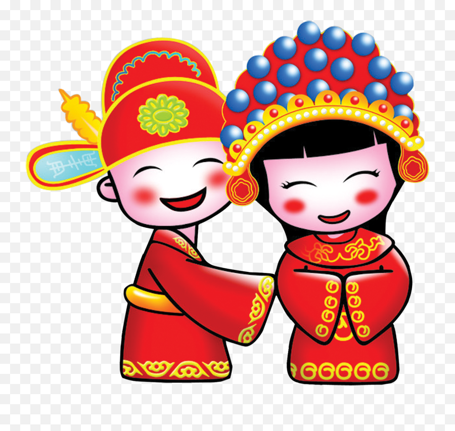 China Invitation Chinese Clip Art Cartoon Painted - Chinese Wedding Cartoon Png,Chinese Flower Icon