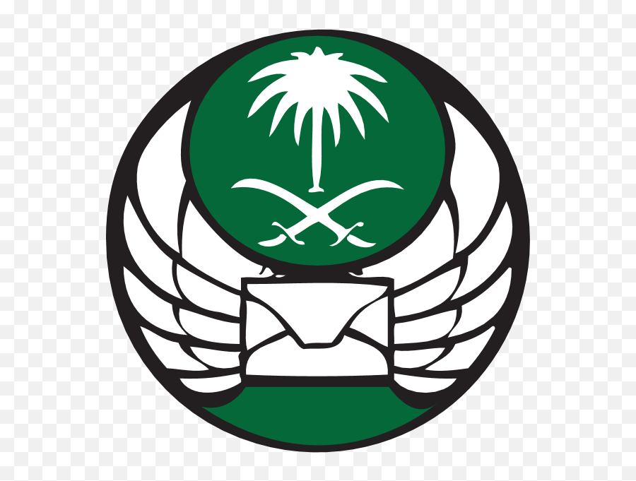 Saudi Arabia Post Office Logo Download - Logo Icon Png Svg Saudi Post Office Cargo,Post Office Icon