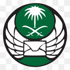 Saudi Arabia Post Office Logo Download - Logo Icon Png Svg Saudi Post Office Cargo,Post Office Icon