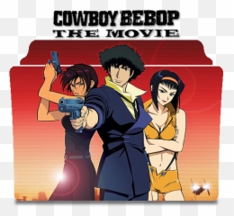 Cowboy Bebop The Movie 2001 Folder Icon - DesignBust png