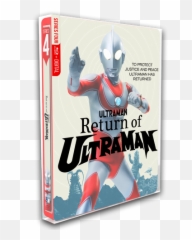 The Ultra - Verse u2013 Mill Creek Entertainment png