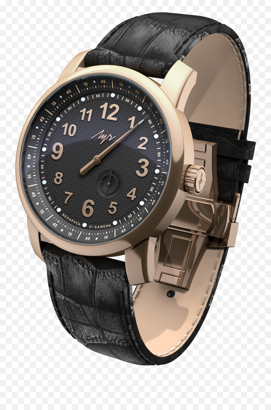Hand Watch Big One - Hand Watch 77497580 Luch Official Online Store Strap Png,Watch Hand Png