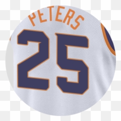 Phoenix Suns Alec Peters - Caneca Atlética De Odontologia Dot png