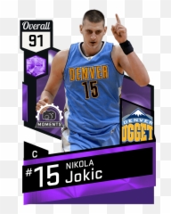 Download New Cards - Denver Nuggets Png,Denver Nuggets Logo Png