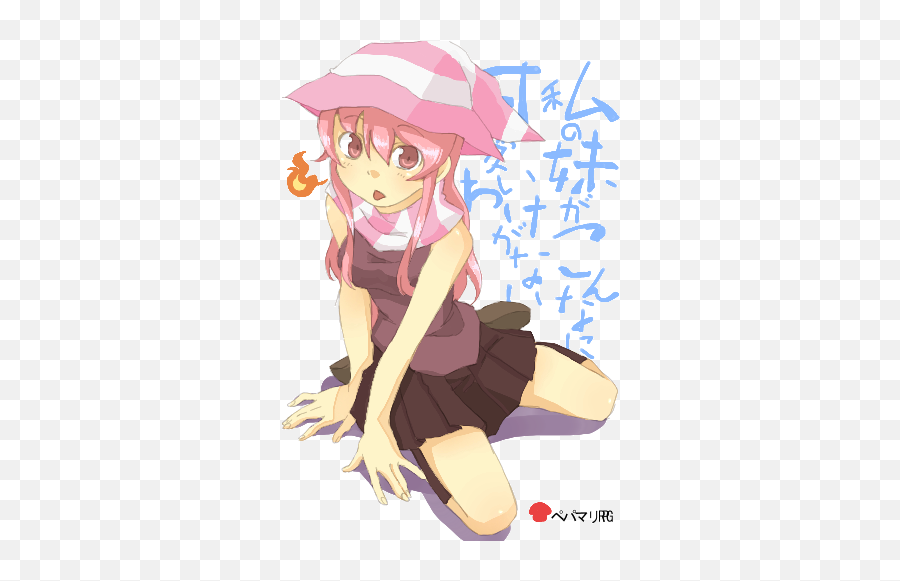 Shuushuu Search Results - Fictional Character Png,Nonon Jakuzure Icon