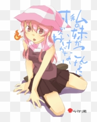 Shuushuu Search Results - Fictional Character png