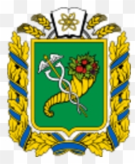 News Kharkiv Oblast Png