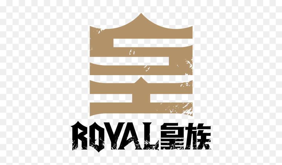 Royal Club - Leaguepedia League Of Legends Esports Wiki Royal Club League Of Legends Png,1 Victory Royale Png