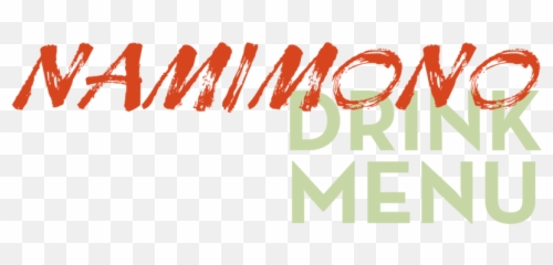 Nomimono Drink Menu Ten Png