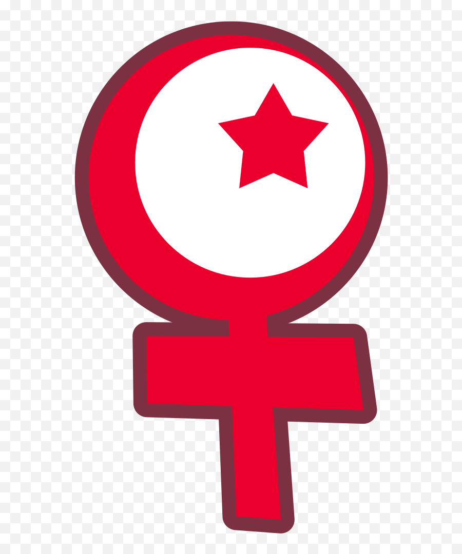 Fileislamic Feminism Symbolsvg - Wikimedia Commons Arab Spring Symbol Png,Islam Symbol Png