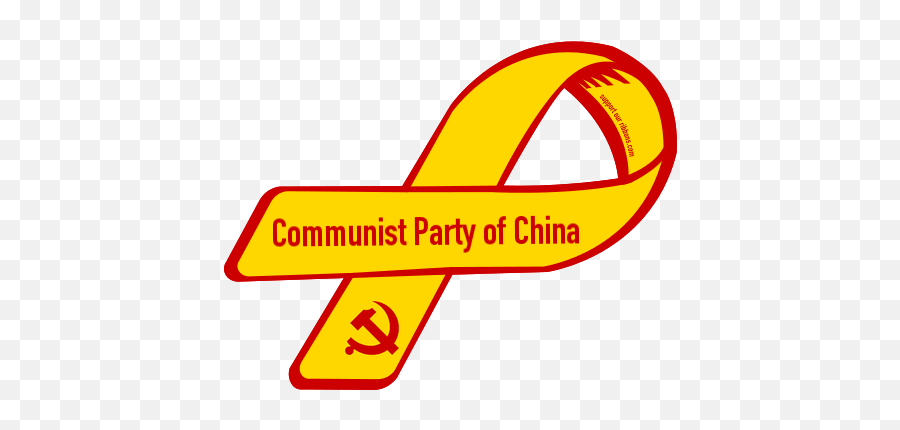 Download Hd Chinese Communist Party Png - Chinese Communist Party Png,Communist Png