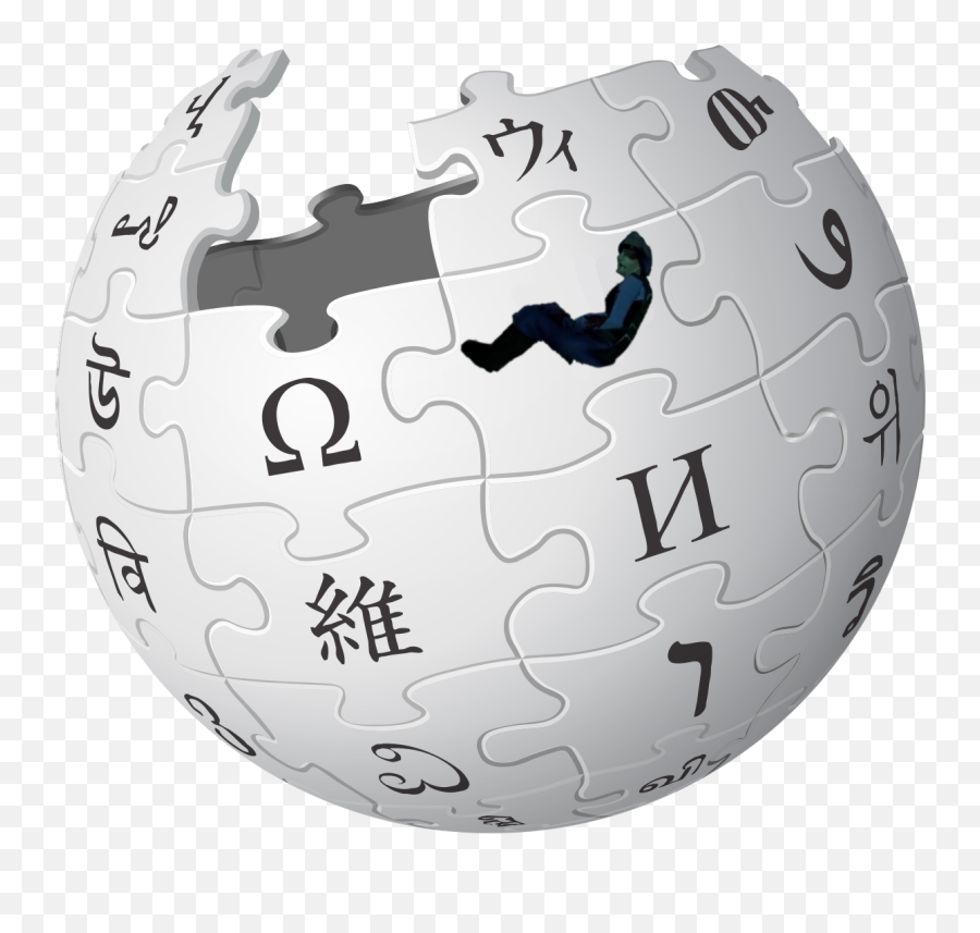 Hlvrai - Wikipedia Logo 2019 Png,Logo Wikia