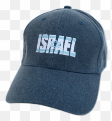 Israel Flag Hat - Israel Full Size Png Download Seekpng Israeli Hat Transparent,Israel Png