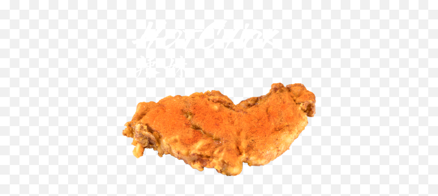 Chicken Breast Png Picture - Crispy Chicken Fillet Png,Chicken Breast Png